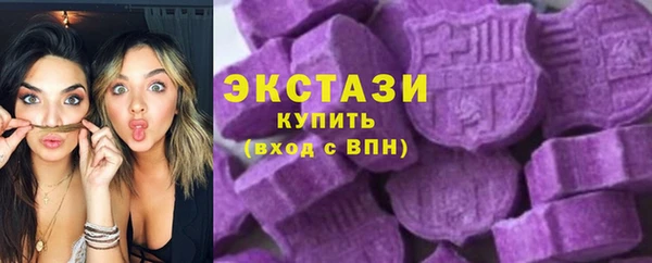 меф Лагань