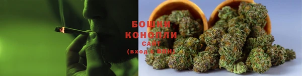 мяу мяу кристалл Лабытнанги
