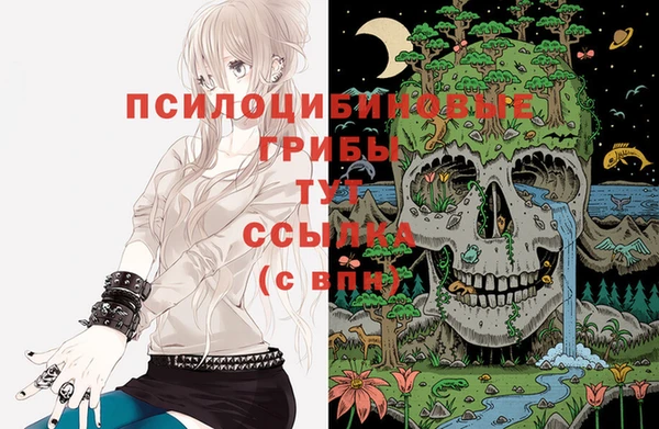 меф Лагань