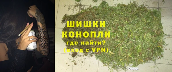 меф Лагань