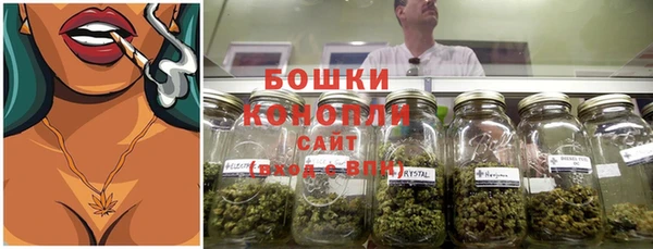 меф Лагань