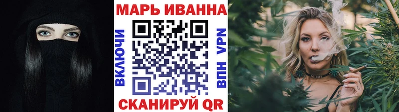 Марихуана планчик  сколько стоит  Томилино 